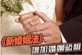 卢龙婚外情调查取证：离婚谈判有哪三部曲